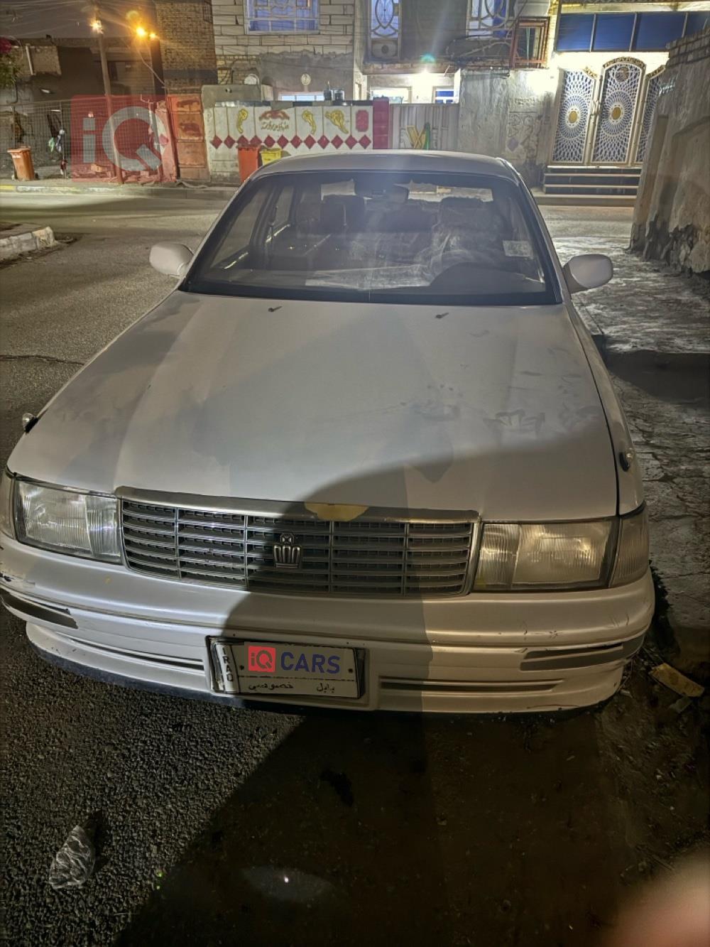 تويوتا كراون